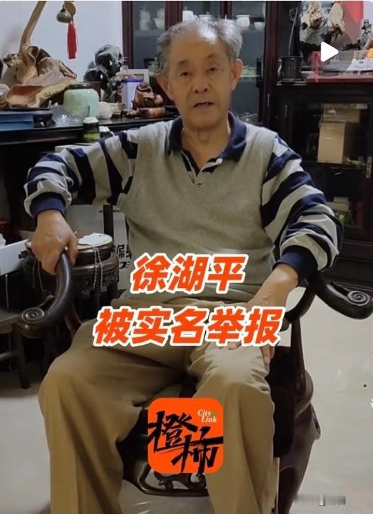 这是把博物馆当成自己菜园子了，一个敢偷一个敢卖。

南京博物院这事儿听得人后背发