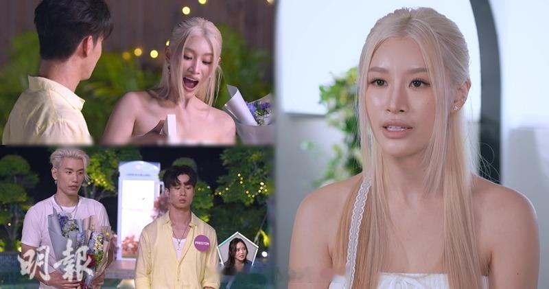 女神2｜郭珮文收到暖心礼物 前任Ice担心落选TVB恋爱真人秀《女神配对计划2》