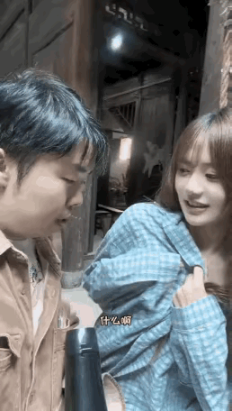 只有美女和野兽在一起才能有故事，美女和帅哥已经演绎不出经典的剧本了[送自己一朵花