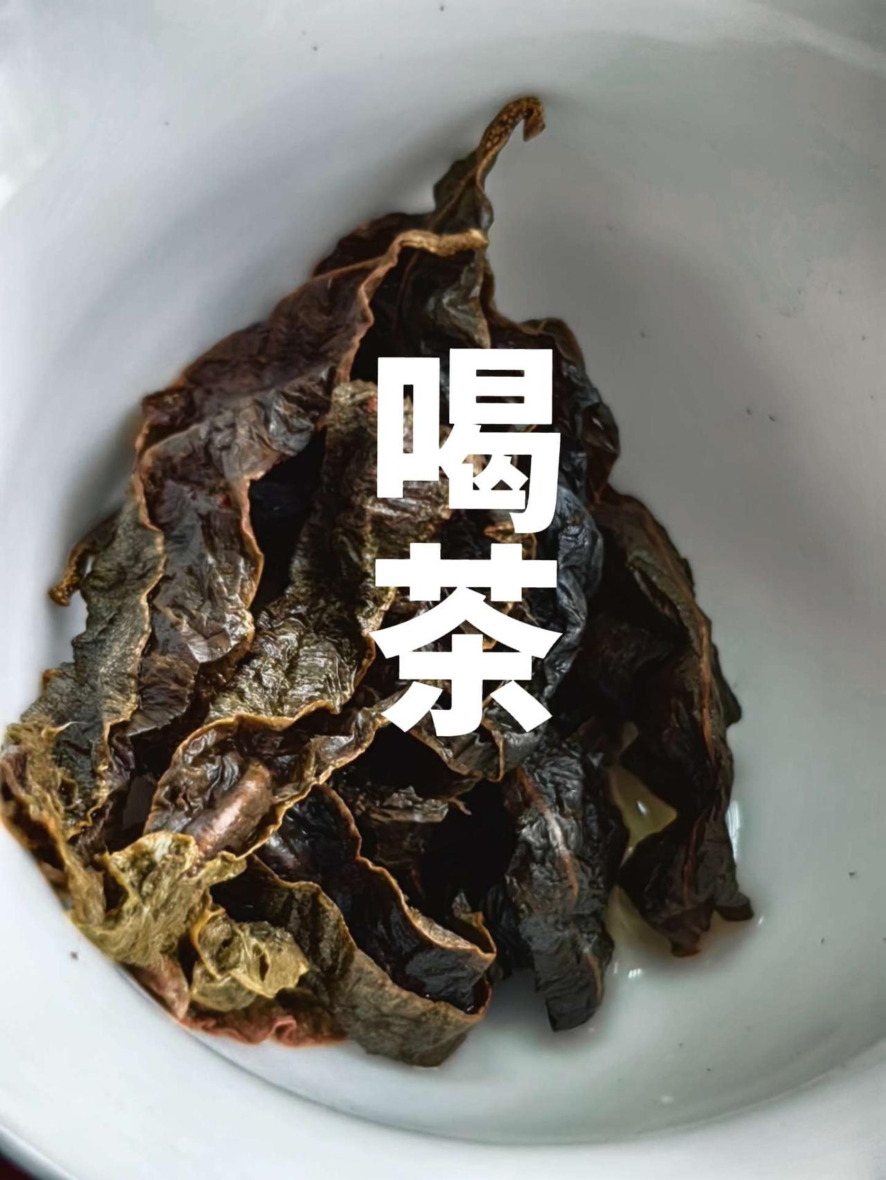 早上好呀，昨晚睡得好吗？坐在茶室迎接早晨的阳光阳光☀
结果并不如愿
打开天气预报