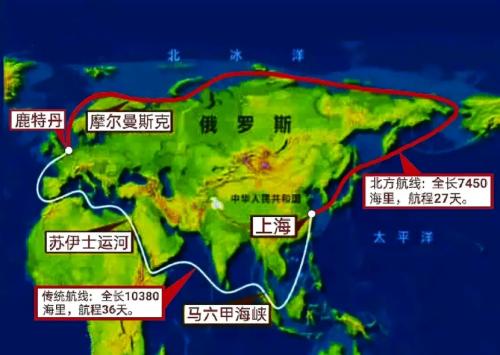 中国一带一路开通新路线，西方环保组织却公开抗议，称破坏全球环境

8月15日，随