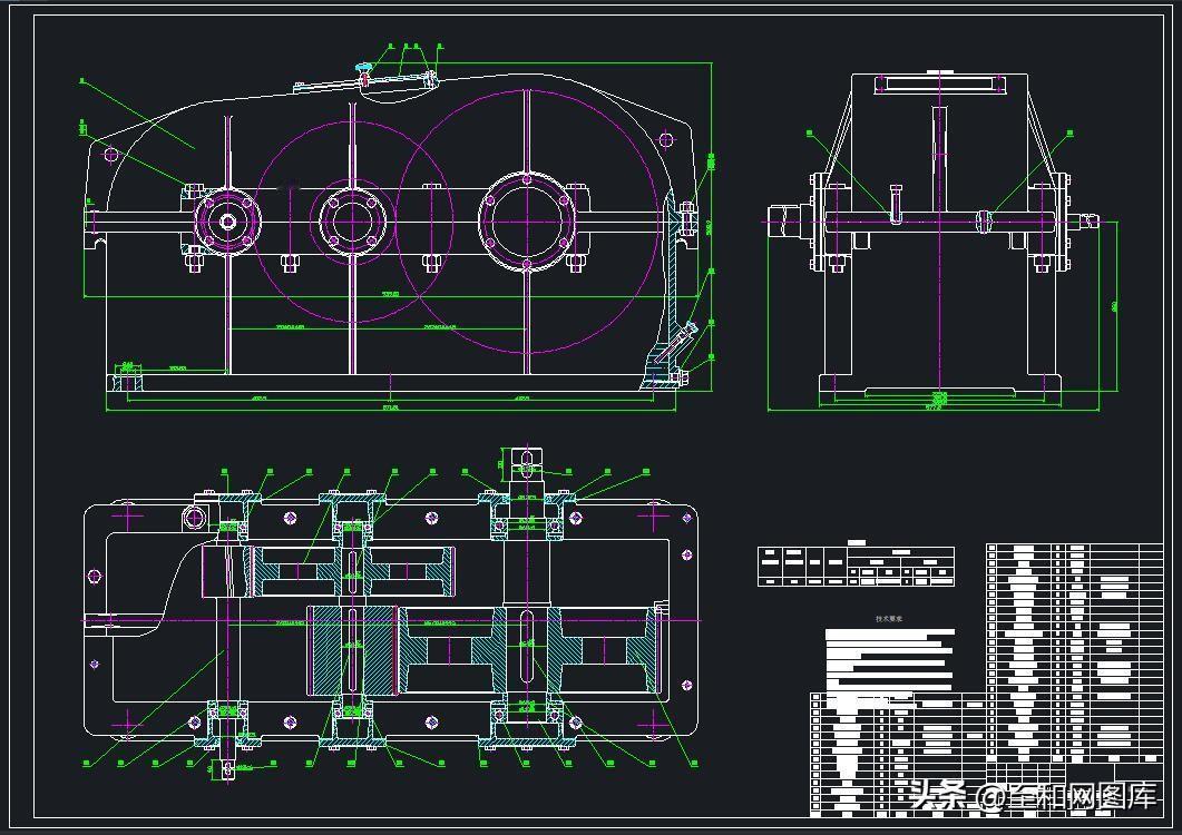 设计展开式二级圆柱齿轮减速器
设计数据
拉力F：2800N
速度v：1.4m/s