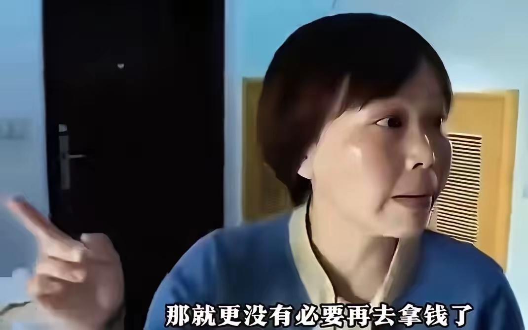 85万救命钱被妻子偷偷转移娘家：最狠的枕边人，是藏在身边的算计
 
婚姻最大的悲