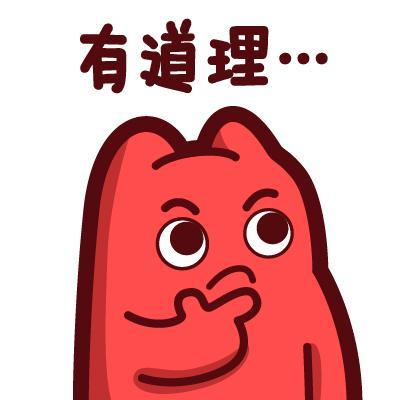 和一个不讲道理的人讲道理有用吗?哈哈，这个问题问得好！跟不讲道理的人讲道理，就像