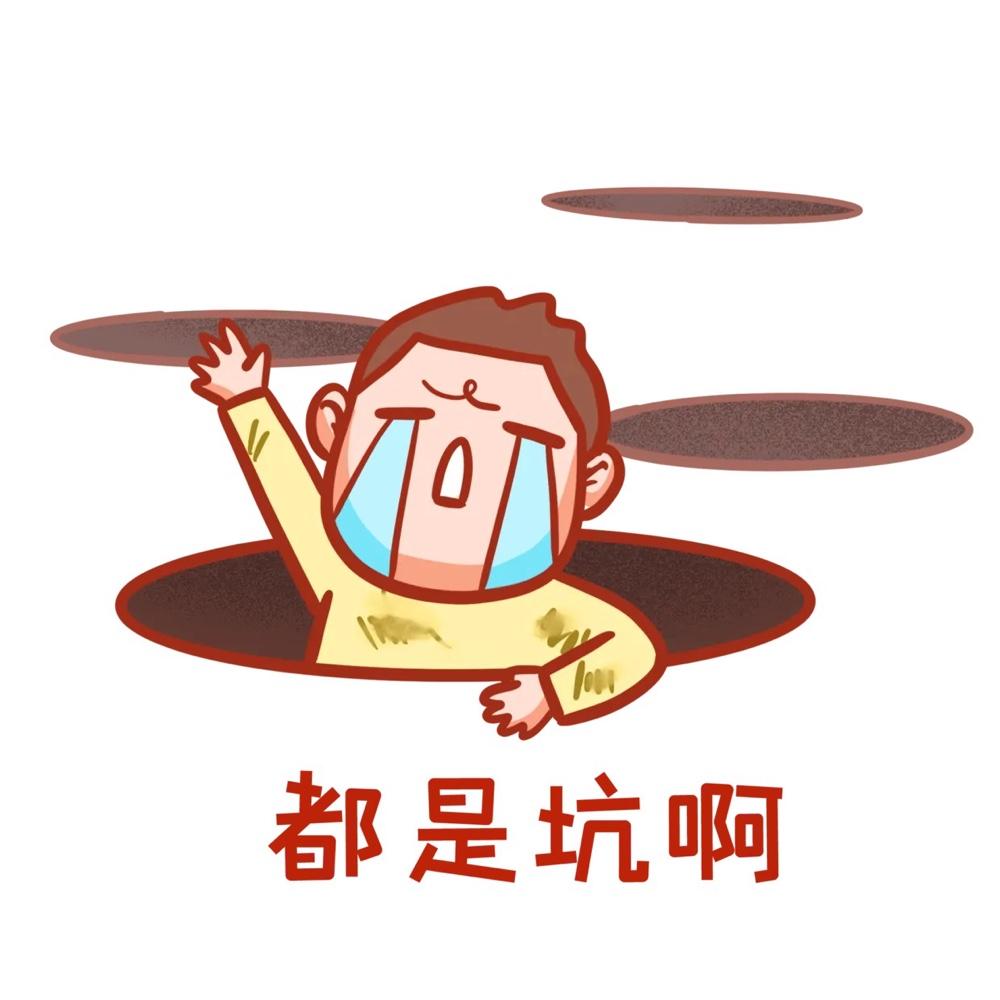 给前妻的新老公交房贷，每月上百万，晚一天罚三倍。汪小菲这哑巴亏，你都想不到有多狠