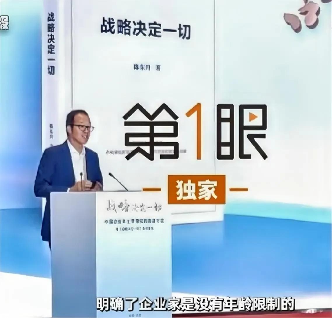 完了，孙美丽没希望了，自己所有忍耐都无用，老鱼说要学习巴菲特干到80多，到时自己