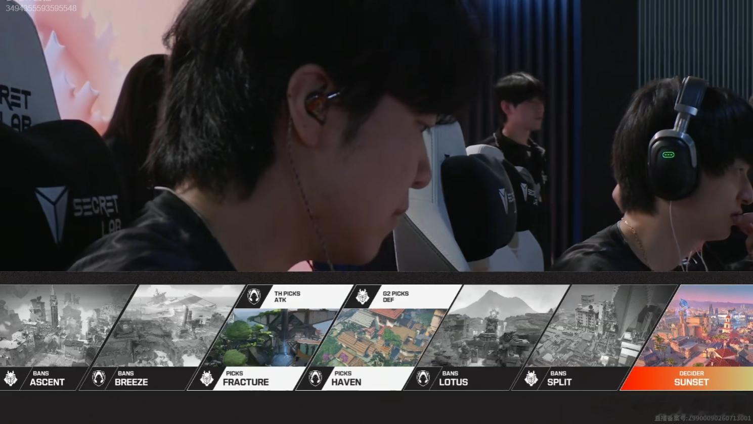 2026EWC无畏契约 | BBL vs EDG 双方地图选择ewc电竞世界杯B