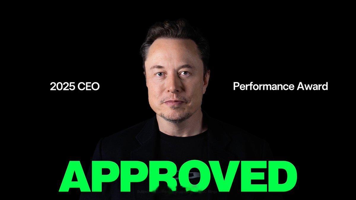 起床后先赶紧查了下马斯克有没有辞职。🌚 ​​​