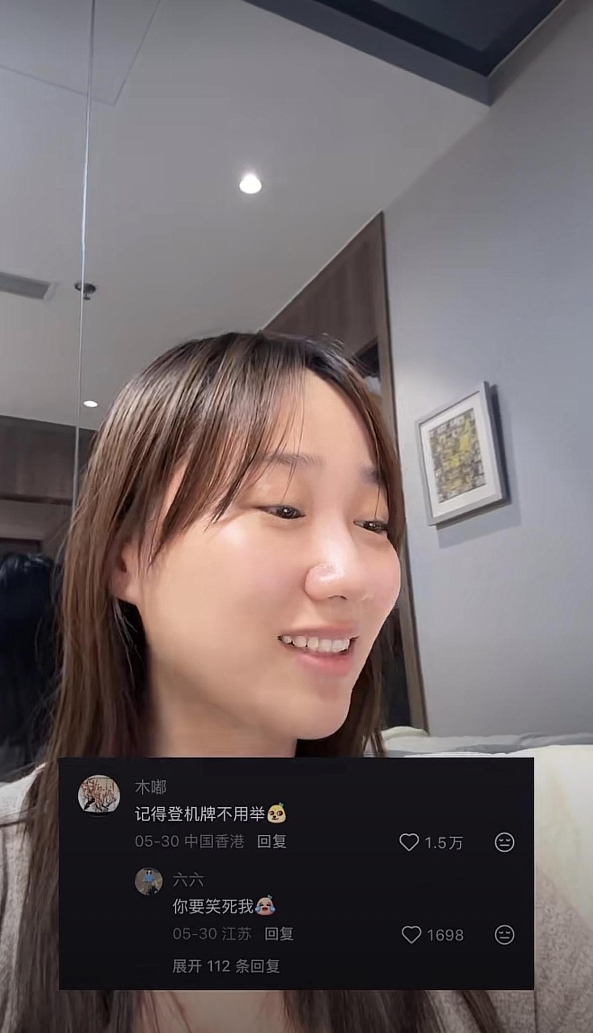 这两天网上最火的世界杯梗，差点给我笑到把手里的快乐水喷屏幕上，谁能想到大家盼了多