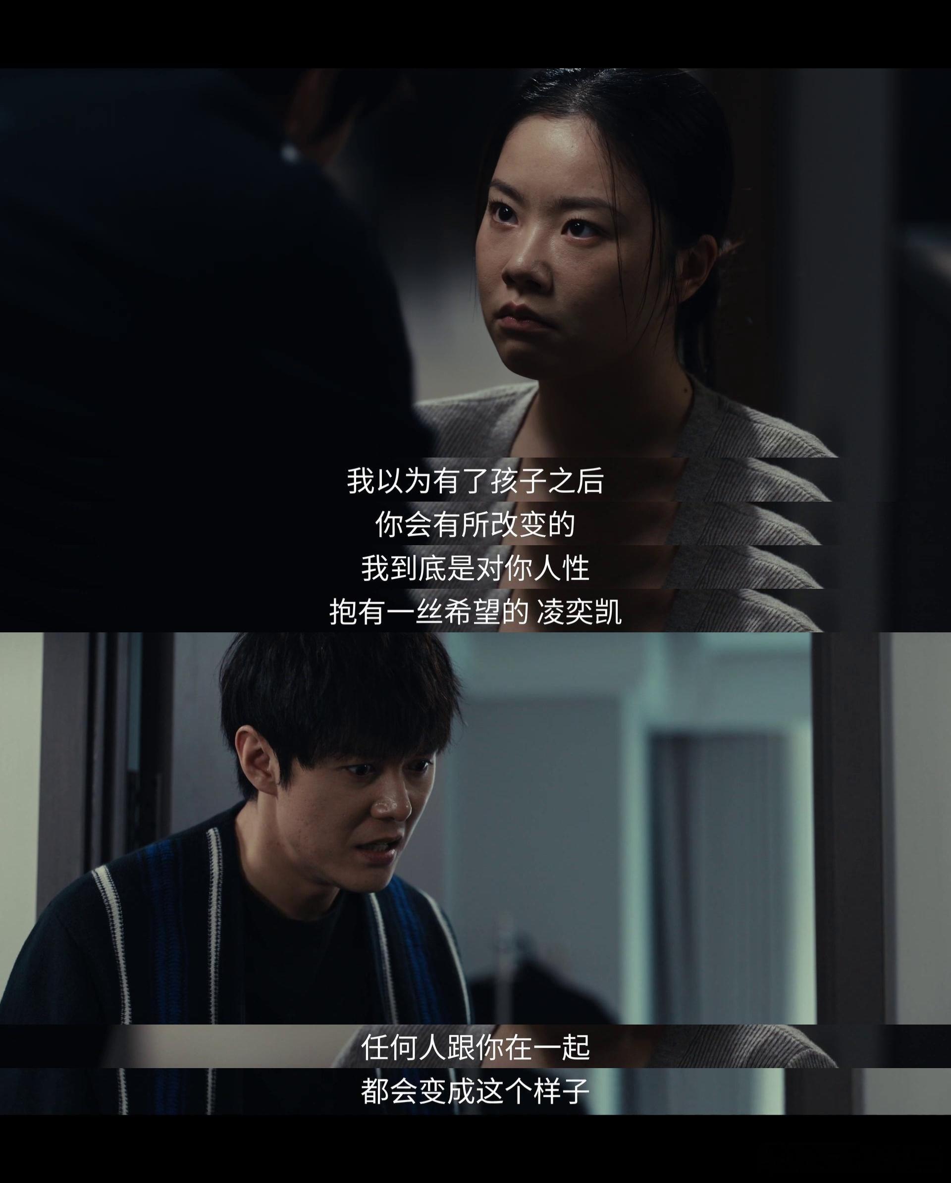 王菊新剧爆改致命女人王菊新剧人设直接开挂，气场拉满又美又飒，清醒腹黑还自带气场感