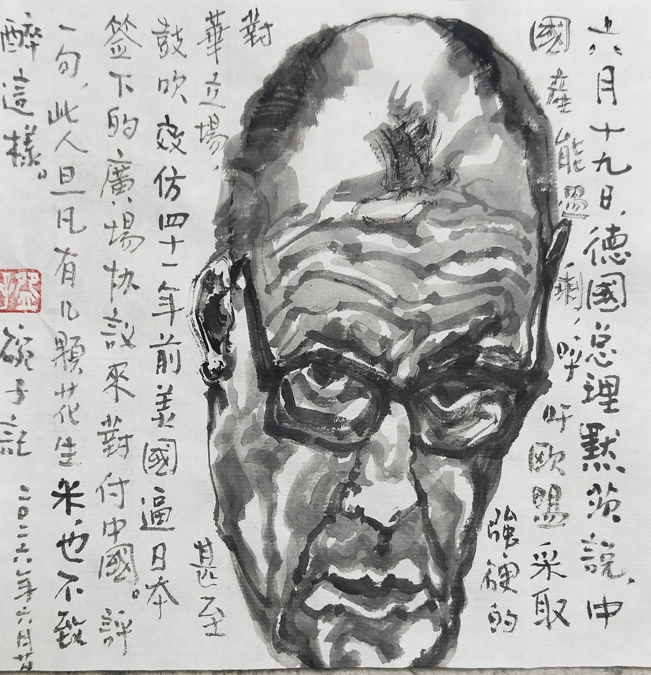 此人但凡有几颗花生米，也不致醉这样。