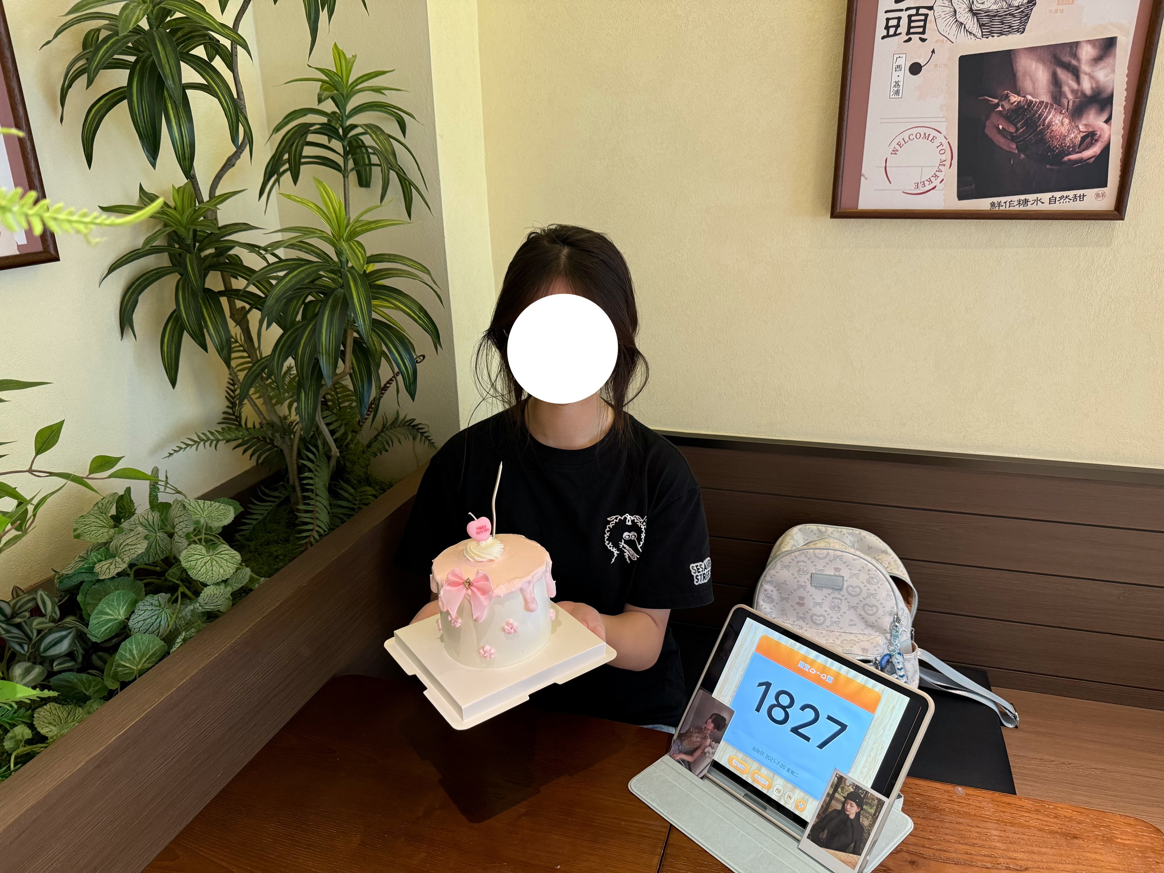 细水长流的日子里总有一些幸福角落🐾🫧生活手记生活碎片