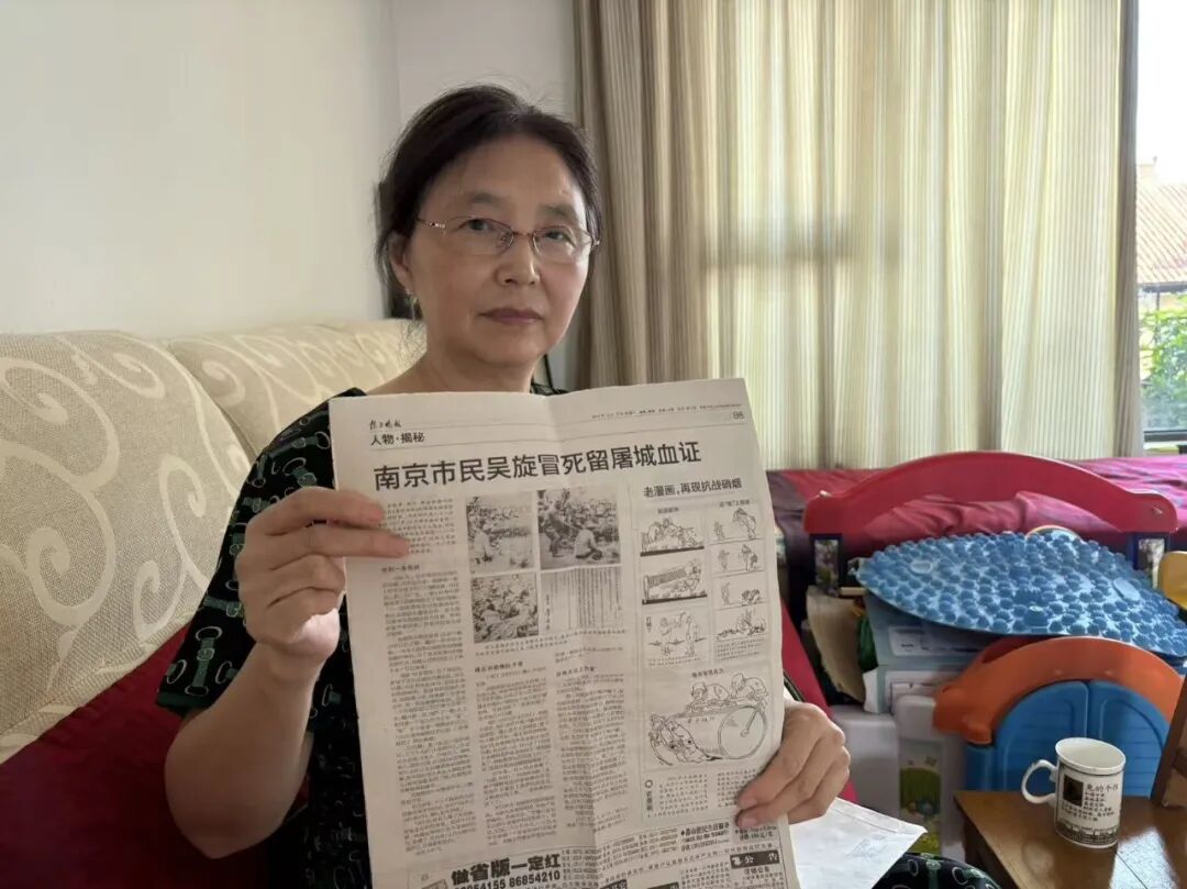 当幸存者老去：南京大屠杀历史记忆的接力与新生