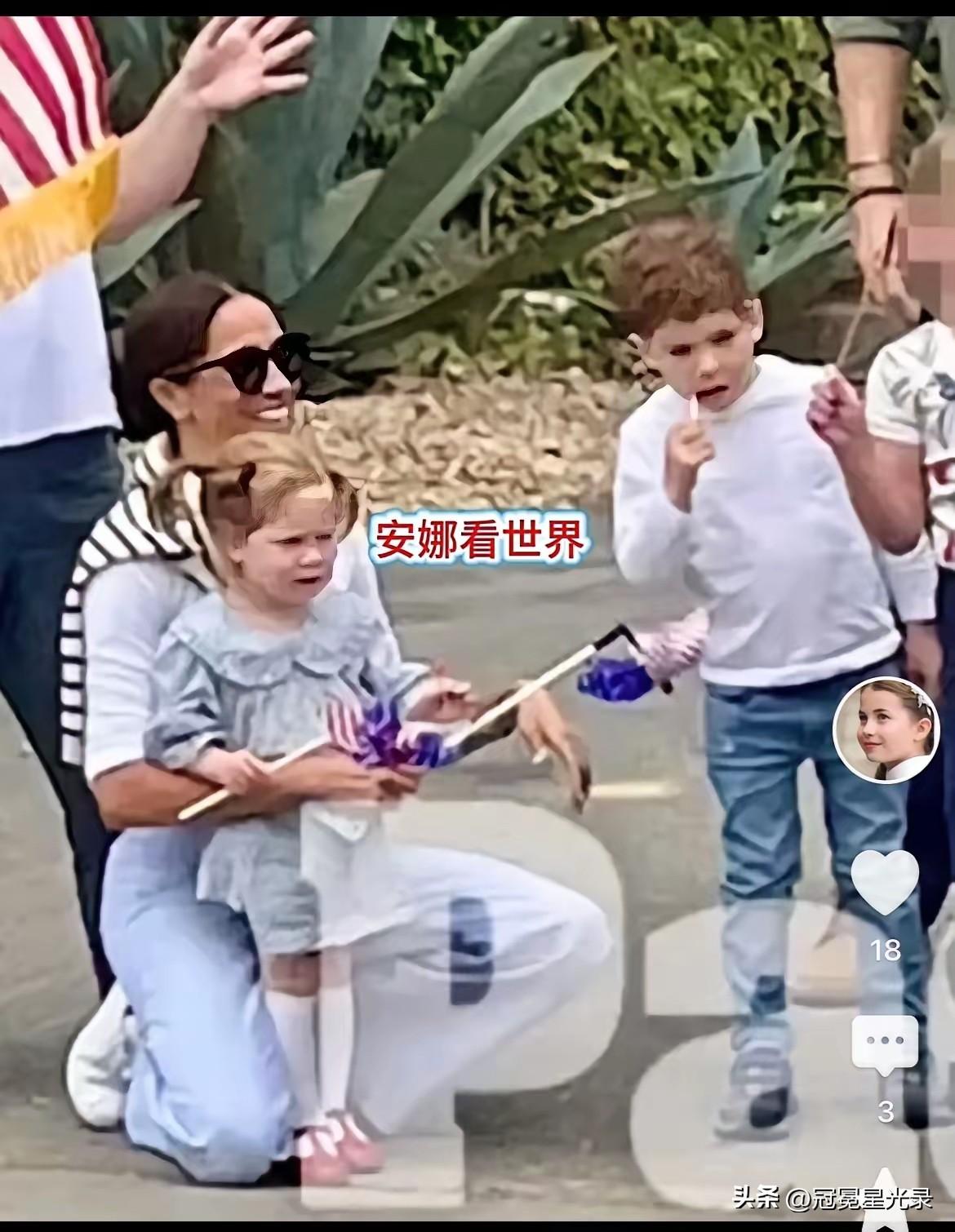藏也藏不住，阿奇和莉莉贝特终于露出真容了！
阿奇已经7岁，莉莉贝特5岁，虽然和威