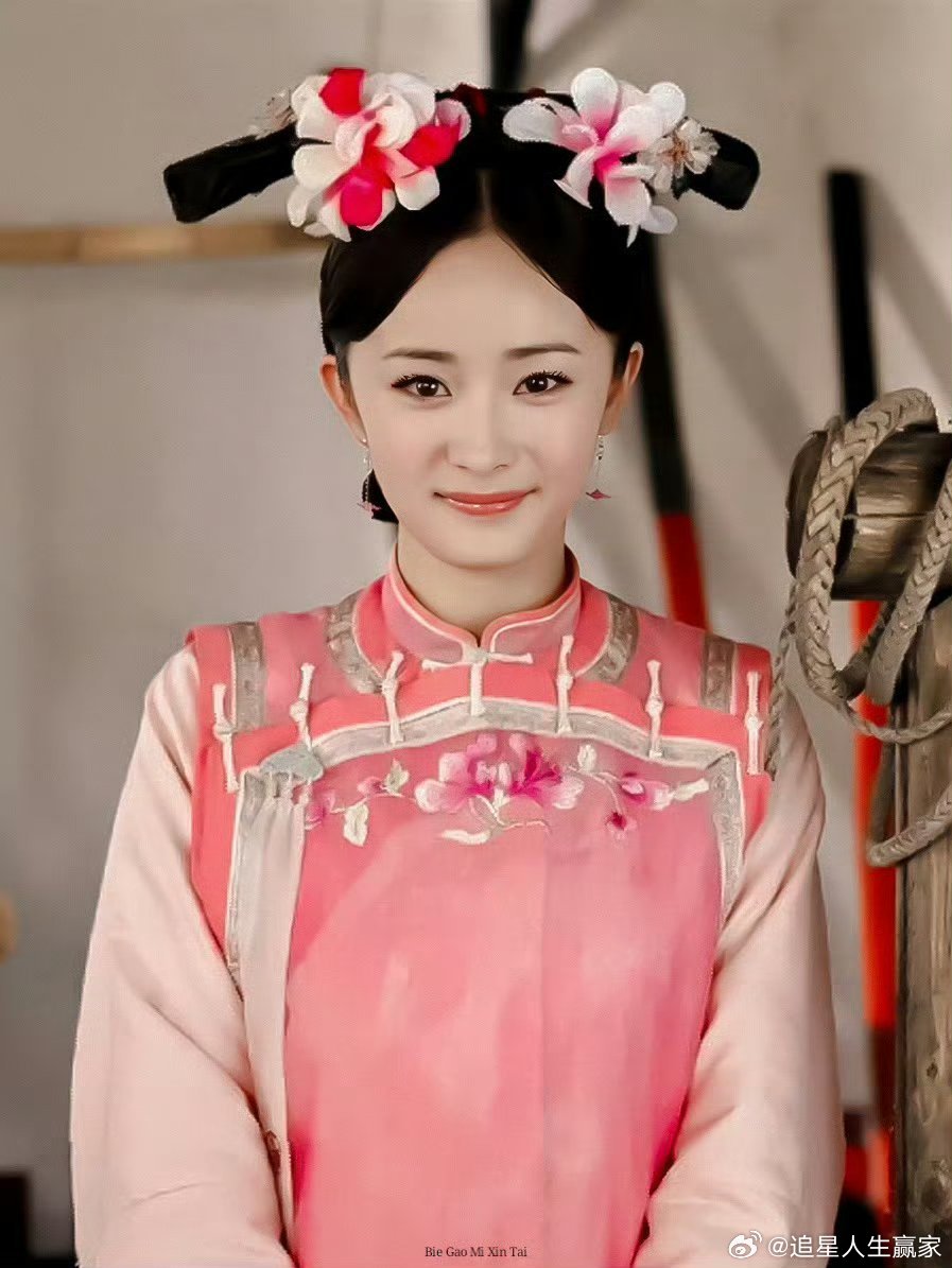 早期白月光宫锁心玉的杨幂晴川，真的好水灵啊古灵精怪小丫头 