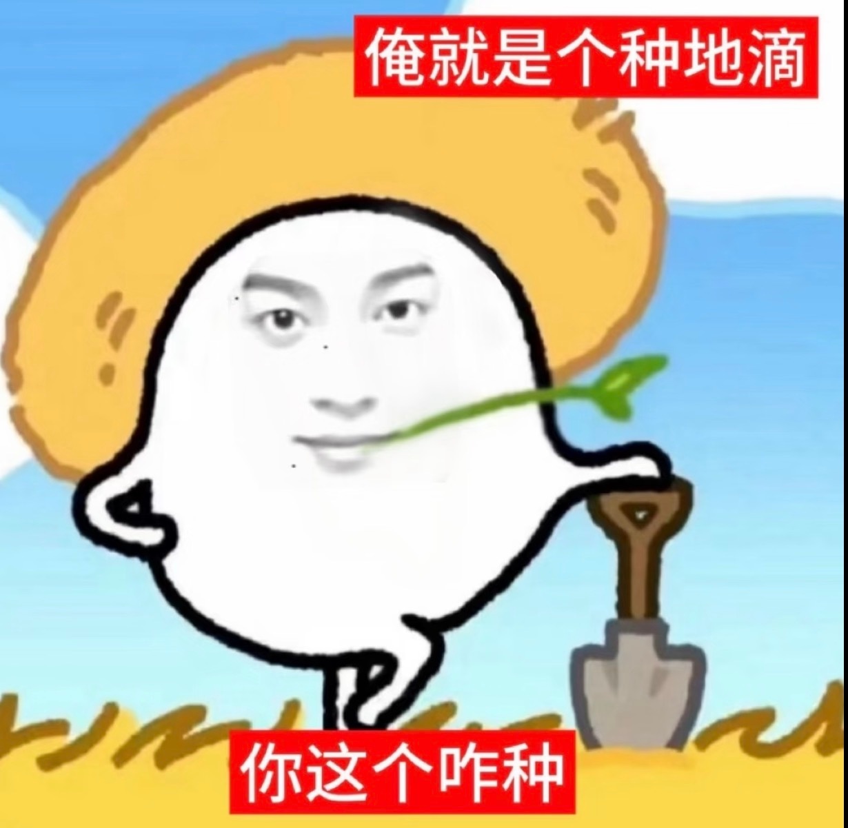 九成美田栩宁聊天记录这个空降大rs会伤害到0个粉丝 反耳呢我更是怜爱我家产了