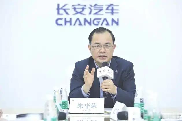 ​懂车之道讯日前，据报道，即将成立的“新长安集团”将作为国务院国资委直管的正局级