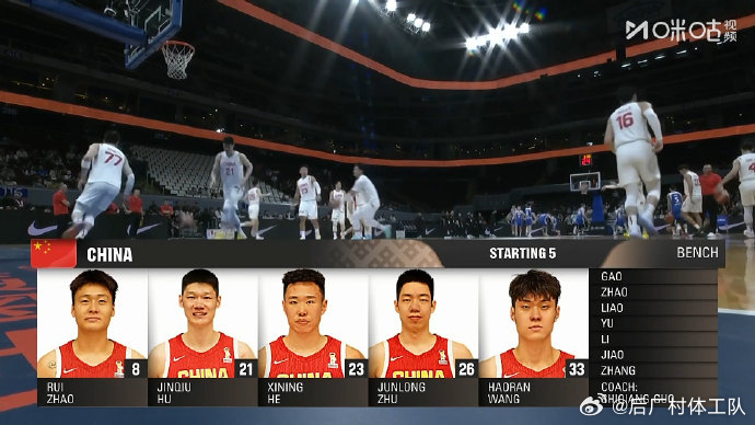 中国男篮vs中国台北男篮中国男篮vs中国台北男篮首发  世预赛中国男篮对台北男篮