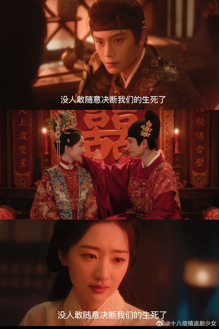 暑期档正缘剧来了花开锦绣花开锦绣妥妥暑期档本命好剧，演员、置景、剧情全方位在线，