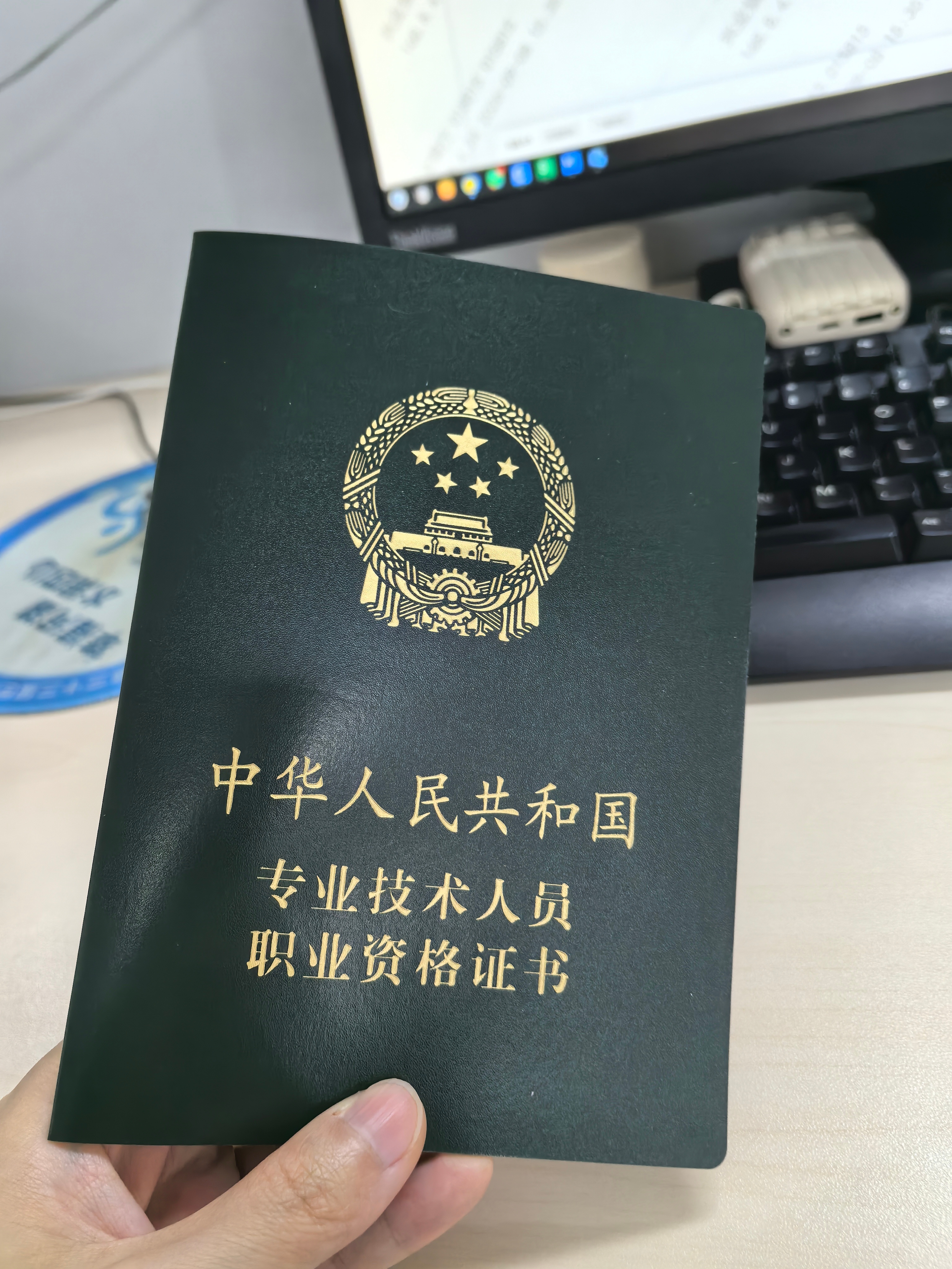 今年是不是就这么结束了…… ​​​