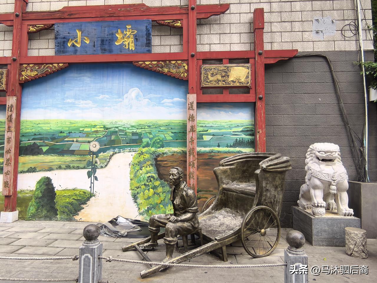 昆明小坝，你是怎样的一个“坝”？如今装饰成民国风格
云南叫做小坝的地方有很多个