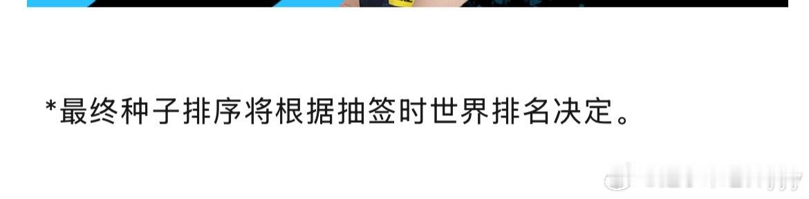 [来] ​​​