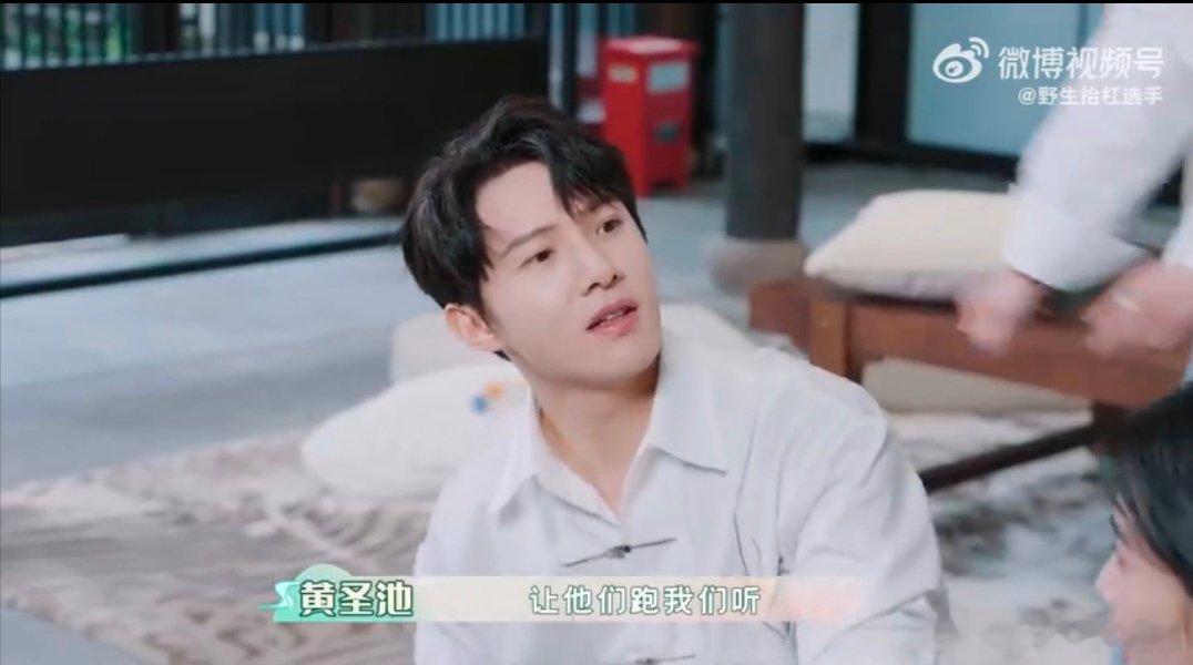 五福临门好吵的一群人  电视剧五福临门  嘿，朋友们，五福临门团综你们看了没啊？