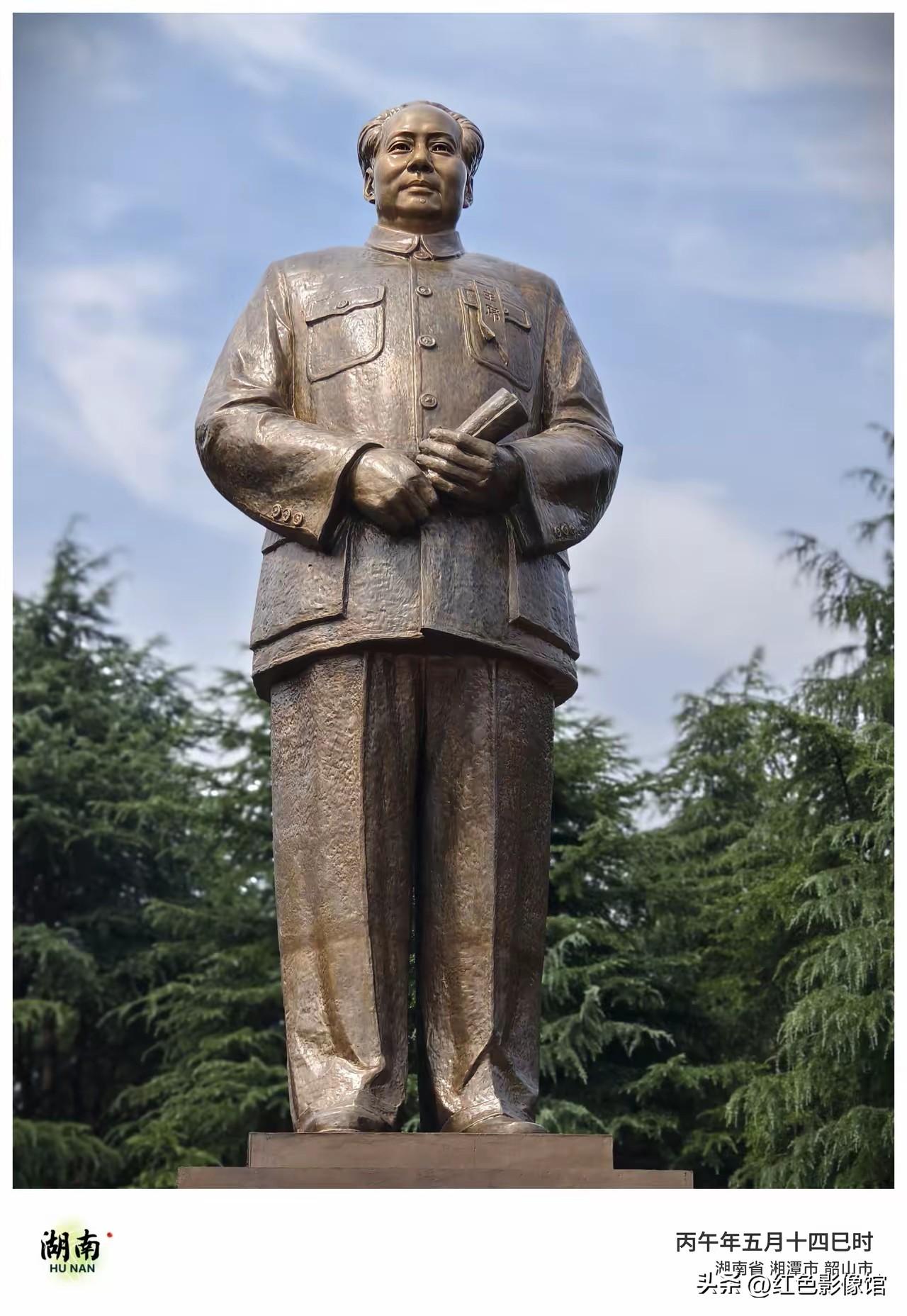 伟人风采