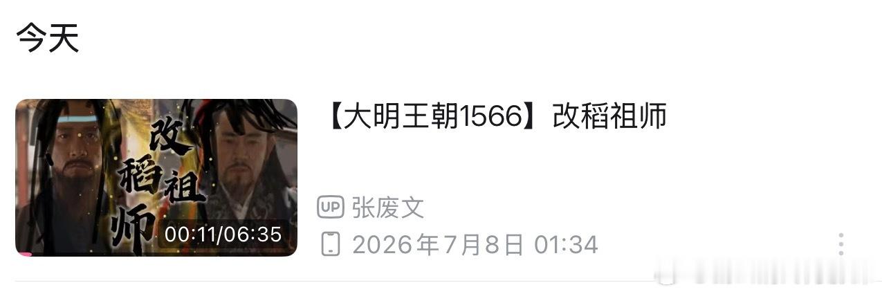 我他喵快笑活了一边唱一边笑 