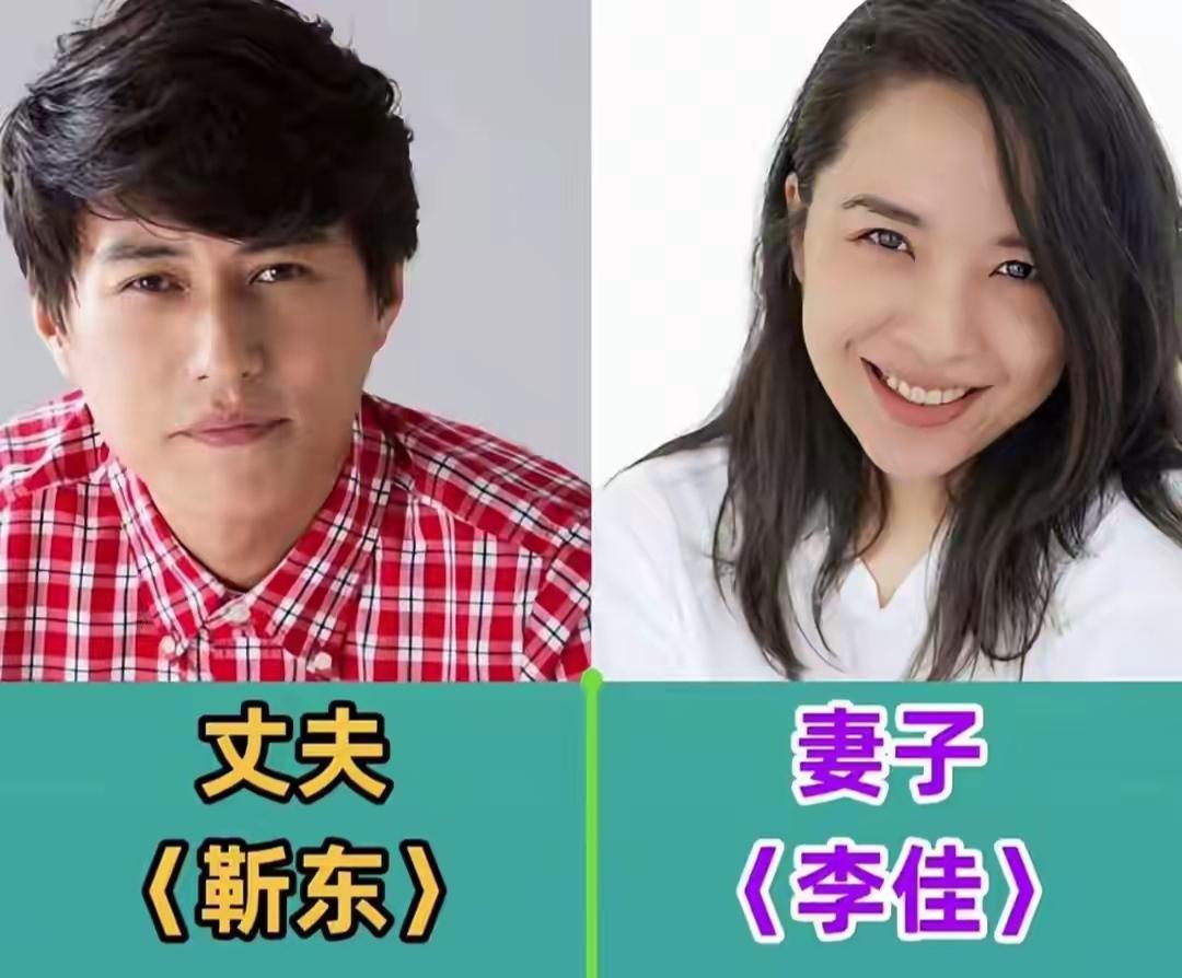 不炒作不张扬，低调又恩爱的明星夫妻，颜值实力双在线，太让人羡慕大明星夫妻近照 男