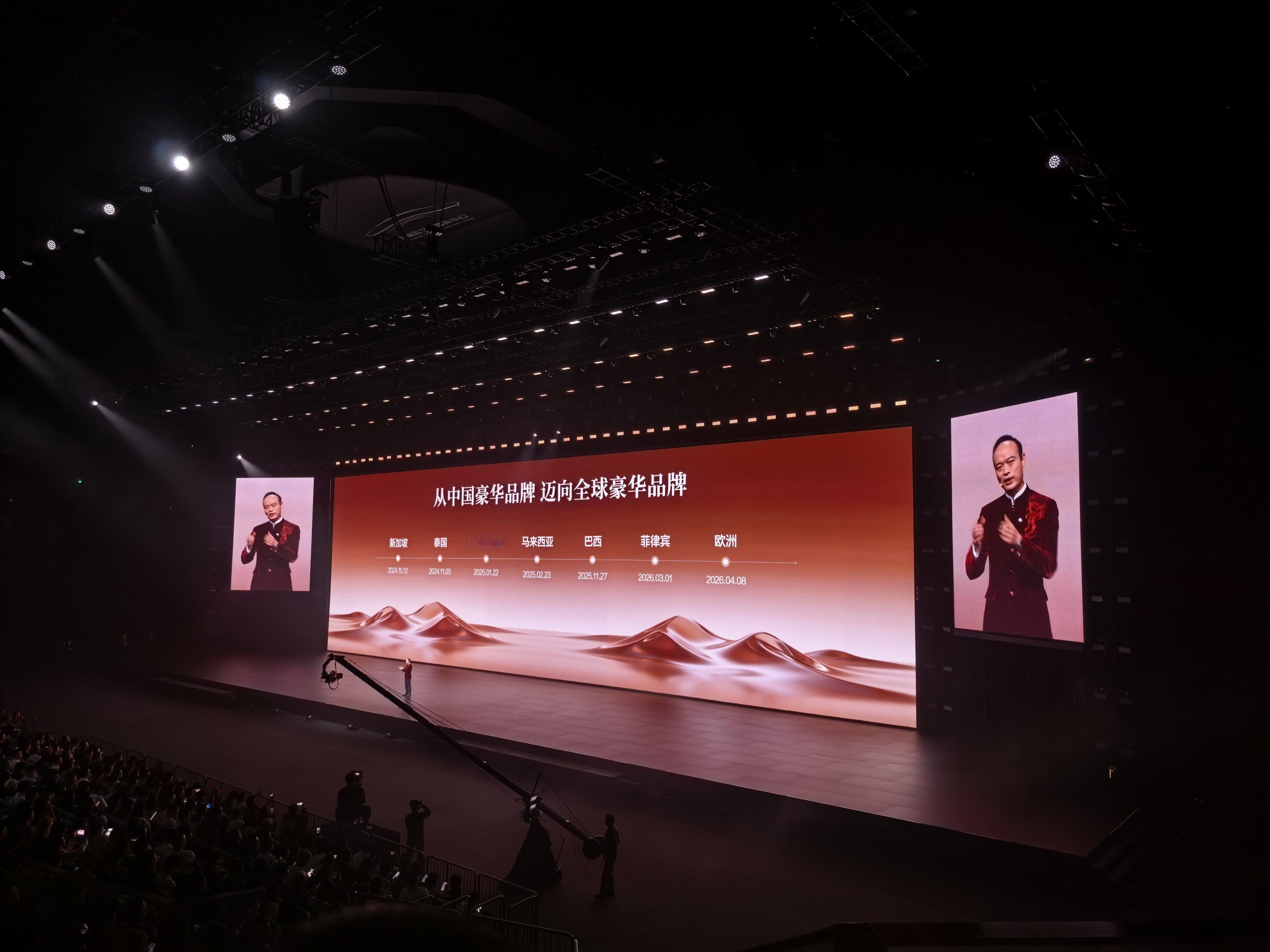 腾势的均价已经超过奔驰宝马了王力宏亮相N9闪充版发布会腾势官宣携手王力宏腾势n9
