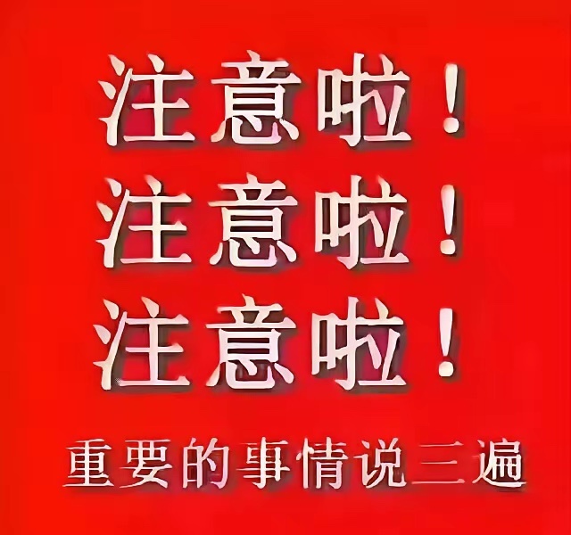 热点一、词元概念美利云、三六零、昆仑万维、拓尔思、万兴科技、浪潮信息、中科曙光、