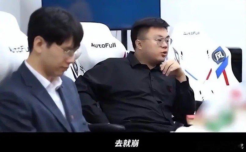 #theshy陪ning备战老头杯##ning邀请theshy备战老头杯#The