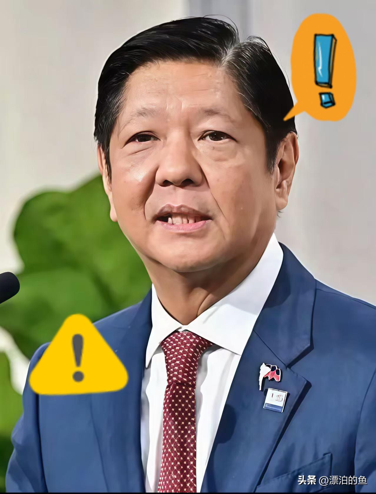 快讯！快讯！
菲律宾宣布了！
9月20日，将举行大规模游行示威，游行地点包括马尼