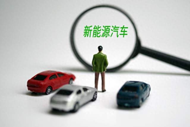 8年质保到期！初代电车迎来大考，退市车型售后无门