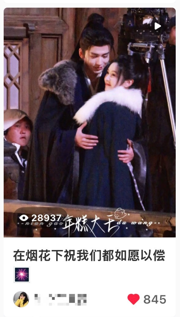 哎谁帮我想一个下一个视频发什么！ 