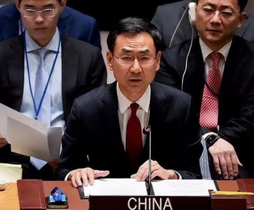 中国终于对巴基斯坦出手了！耿爽在联合国当众“开火”，直接剑指巴铁内部的恐怖组织，
