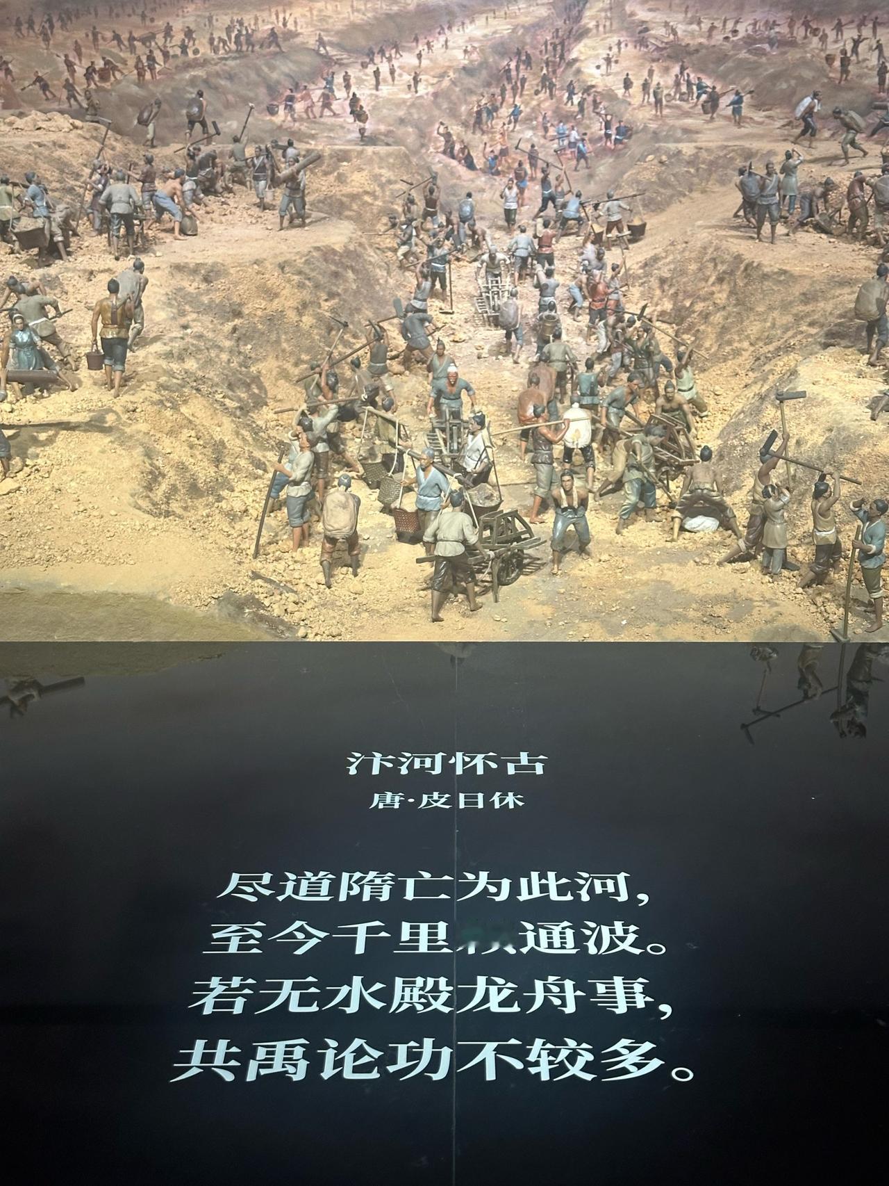 隋炀帝不开凿大运河，隋朝就不会二世而亡？

不少人觉得隋朝二世而亡，罪魁祸首是大