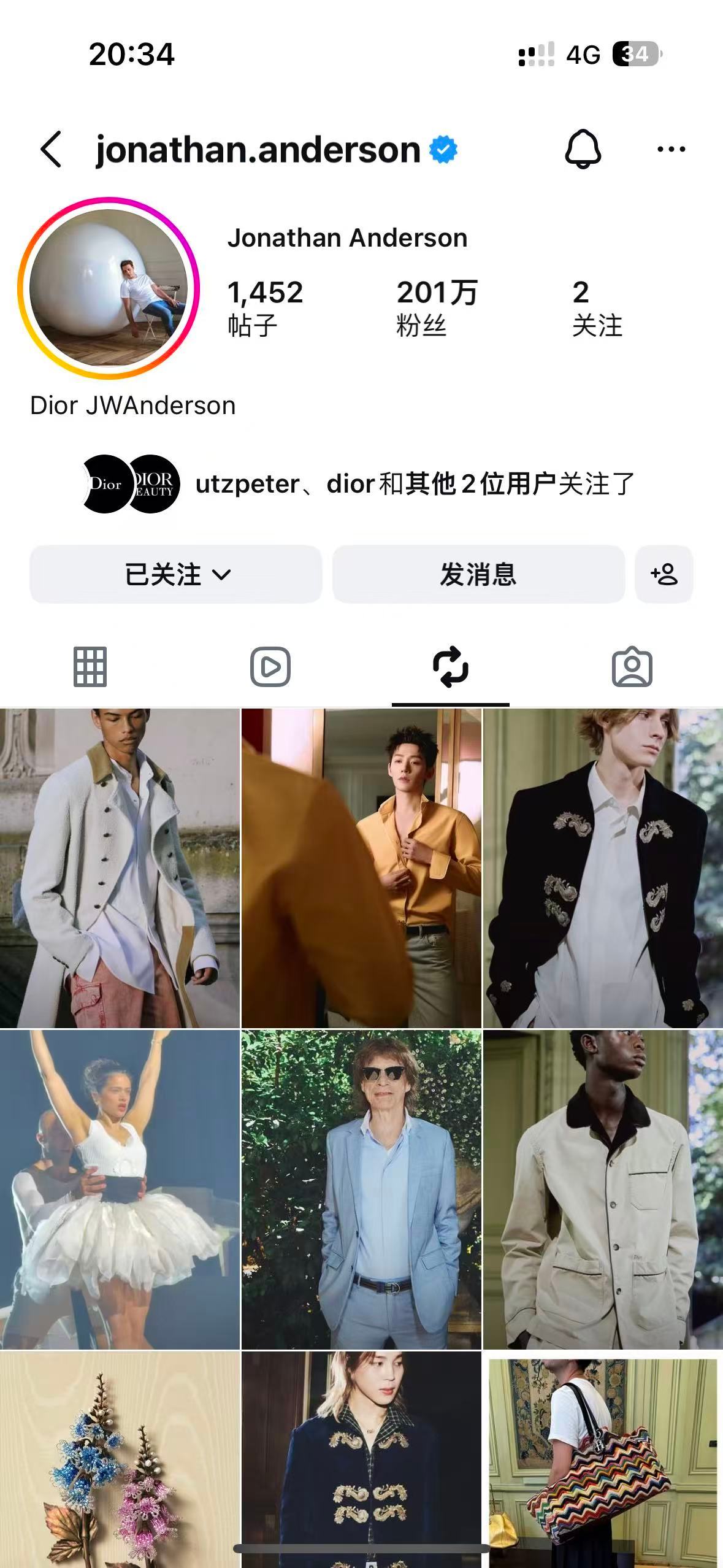 JWA上任Dior设计总监以来互动的第一个也是唯一一个内娱艺人竟然就是我担邓为啊