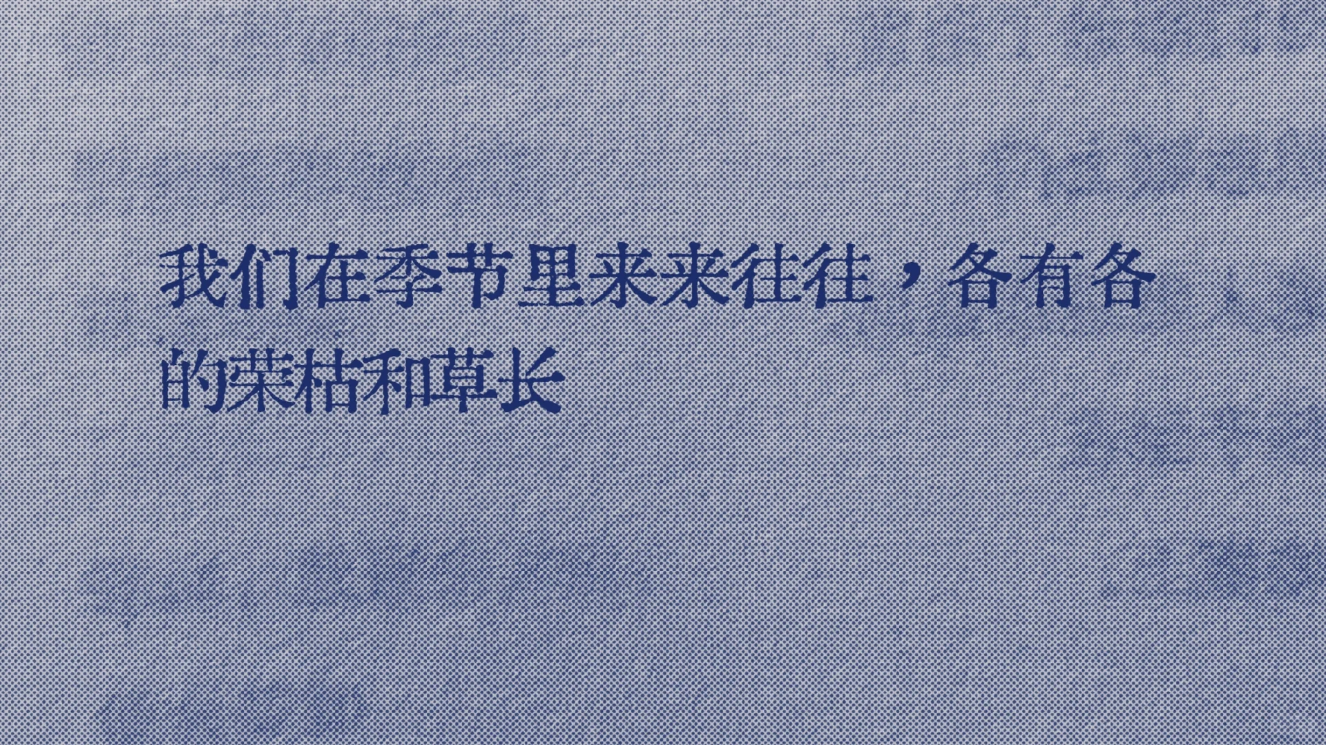 我可太爱这个😭