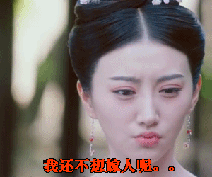 你们被催婚都这么好笑吗 我妈说要把我培养成“优质剩女”，以后相亲能要个高价，现在