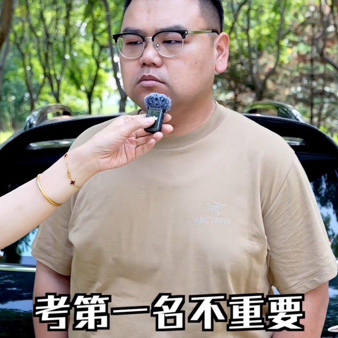 考第一名不重要。[哈哈][哈哈][哈哈]挖空机盖不重要。[思考][思考][思考]