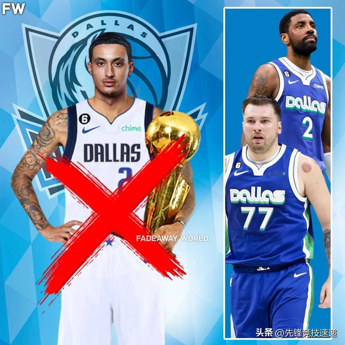 凯尔·库兹马拒绝了被交易到达拉斯达拉斯的提议。他认为达拉斯并不是“真正的竞争者”