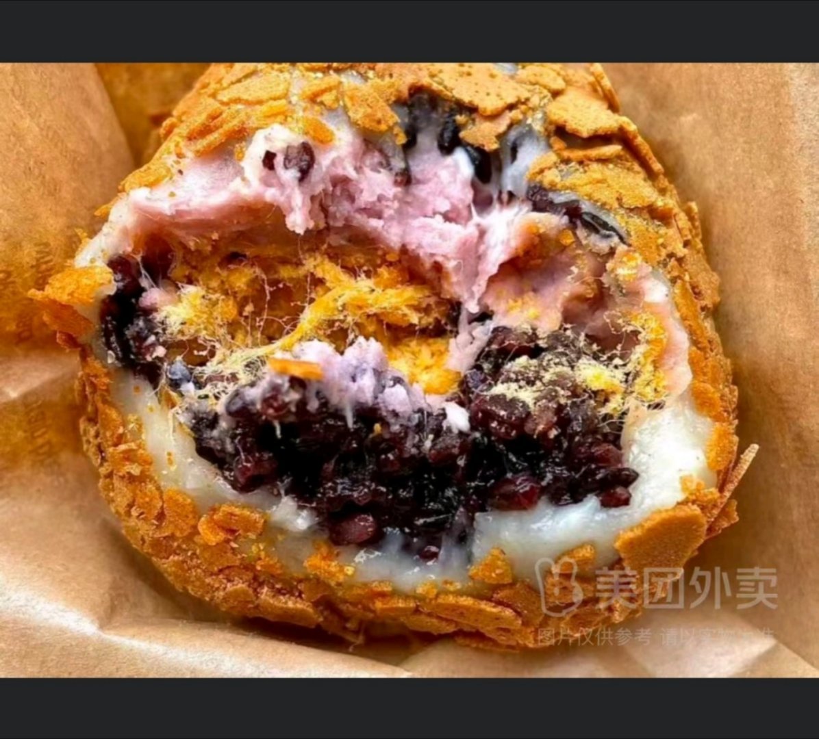 520买了一些甜品，结果与描述不符，小的可怜，已经维权2小时了。[笑cry][笑