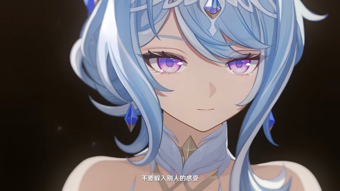 原神原神挪德卡莱原神挪德卡莱原摄 原神｜奥黛塔&壁纸🦢🩰奥黛塔，你好美！紫眸
