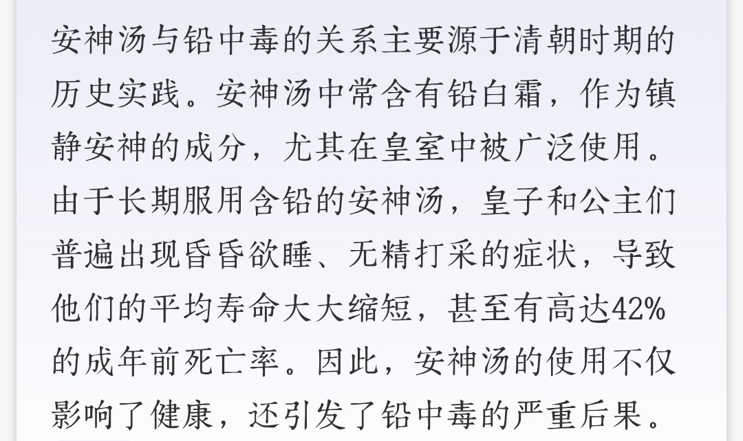 彩绘颜料真的不比食用色素贵多少钱。假设没有其他更深层更恶劣的原因。那我有点怀疑，