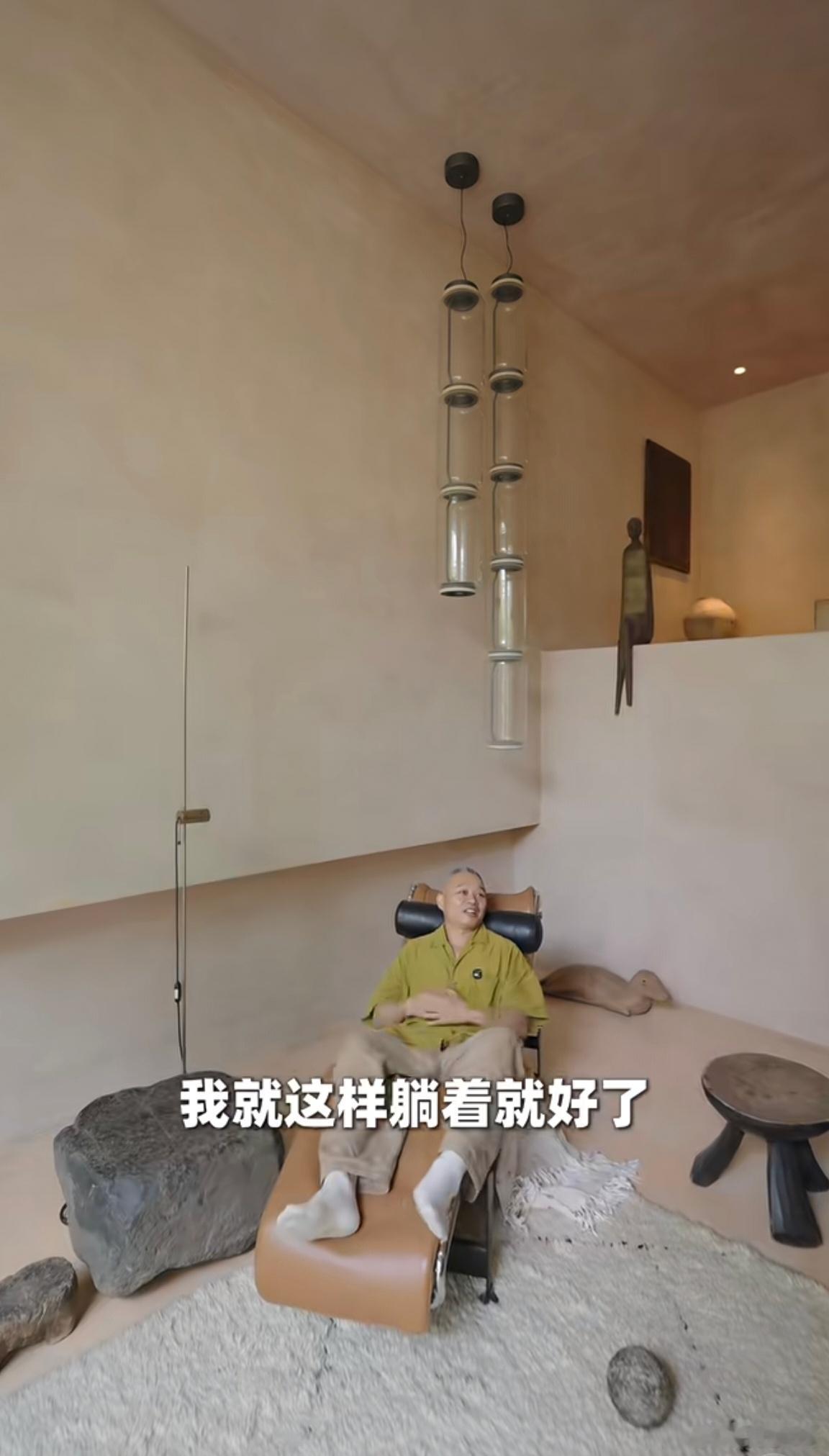 有人问：你平时都干什么？我说：为啥非得干什么？就这样躺着就好啦！当自己一个人呆着