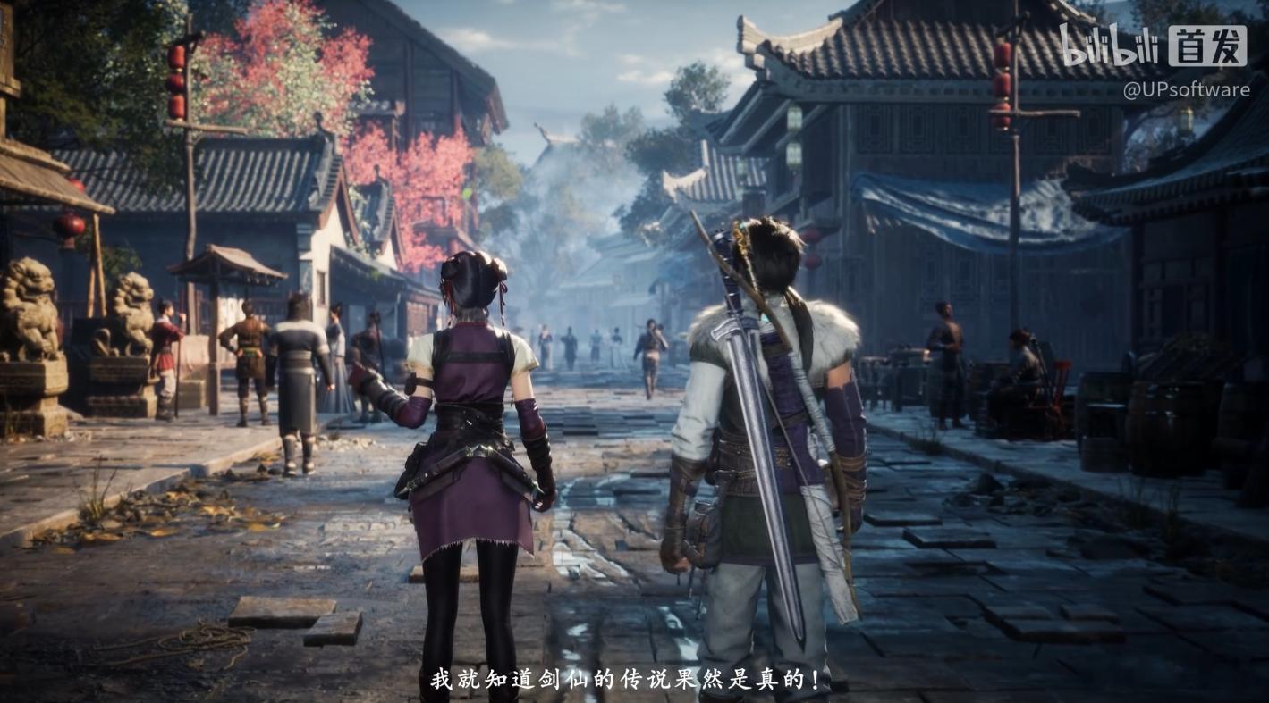 仙剑奇侠传四重制版预告看实机视频，回合制玩法有点像是《33号远征队》的操作模式，