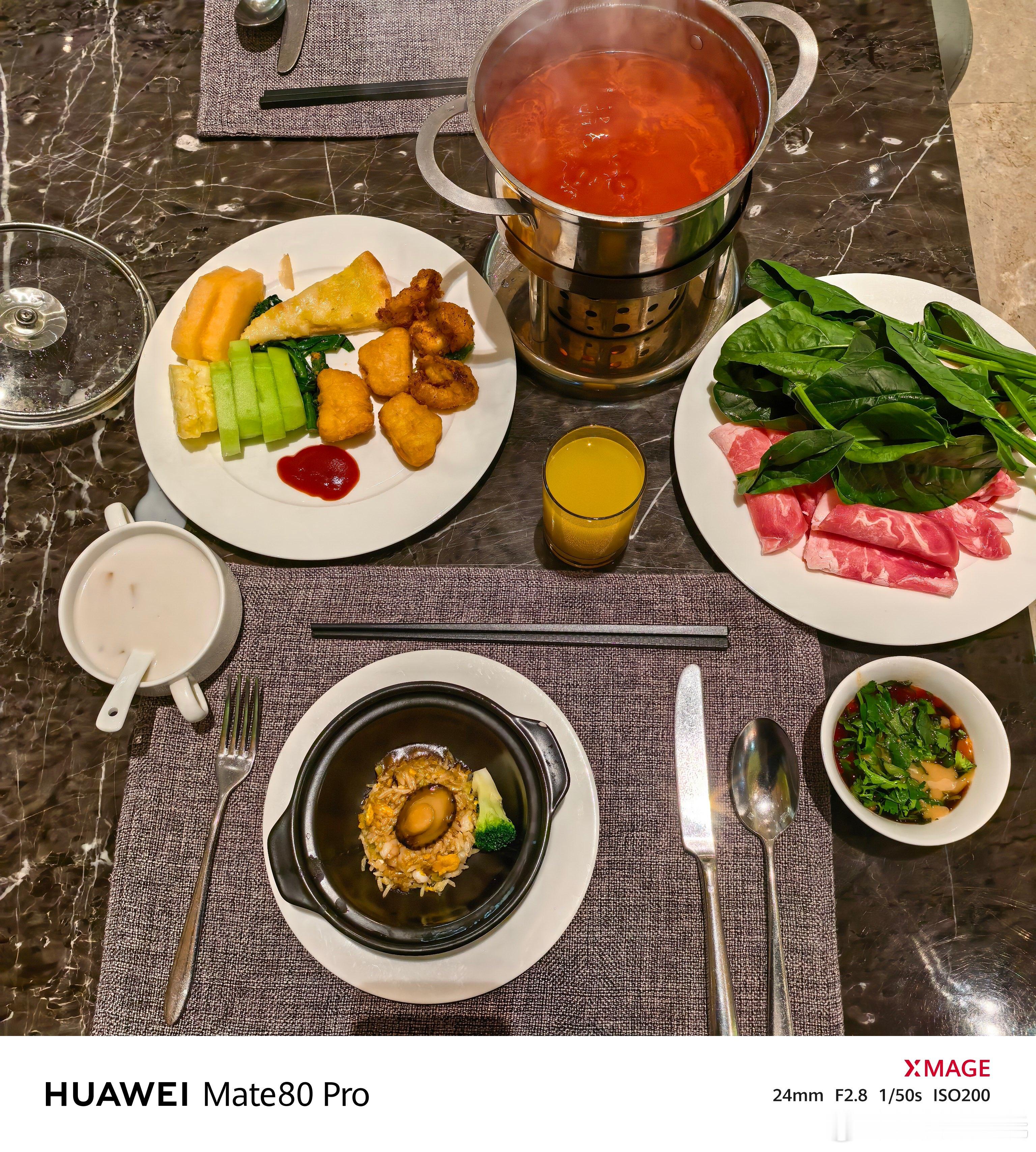 干饭干饭，粉丝们先吃