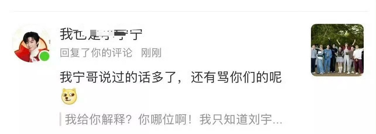 p姨拿出小本本，此仇不共戴天+10010 